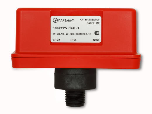 Сигнализатор давления «SmartPS»